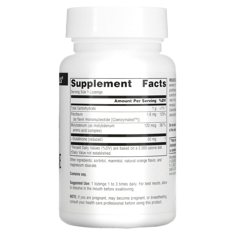 Reduced Glutathione Complex Orange 50mg Lozenges, 100 Tablets / 환원형