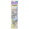 Sasame K-158 Victorkiss 3 Hooks, Long Casting Model, No. 6