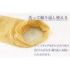 Japanese Incense Burner Ash, Beads, 10.6 oz (300 g), Crystal