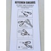 Winware ACERO Winco KS-06 8" All-Purpose Kitchen Shears / Scissors