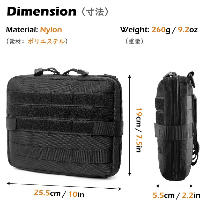 TRIWONDER Tactical Admin Molle Pouch Compact Utility Gadget Gear Tool
