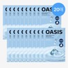 Esnature Miracle House Hyundai Hmall S Nature Super Aqua Gel Oasis Ampoule Mask 30ml 20 sheets 730889 / 미라클하우스 현대Hmall에스네이처 수퍼 아쿠아겔 오아시스 앰플 마스크 30ml 20매 730889