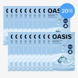 Esnature Miracle House Hyundai Hmall S Nature Super Aqua Gel Oasis Ampoule Mask 30ml 20 sheets 730889 / 미라클하우스 현대Hmall에스네이처 수퍼 아쿠아겔 오아시스 앰플 마스크 30ml 20매 730889