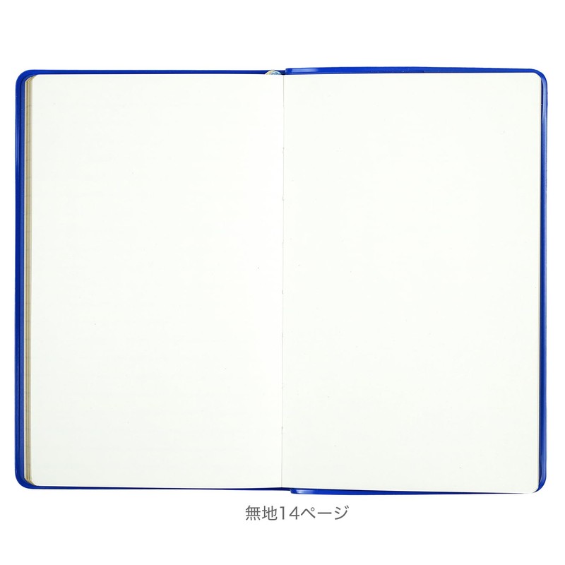 Greeting Life To Do Journal Planner Free Well Done CDBK-5