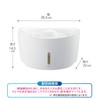 Pure Crystal Well 2.5L for Cats, White