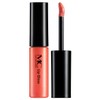 Gloss Lip Gloss Orange G11 (Pearl Lip Made in Japan)