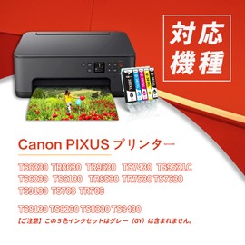[SANCTink] Canon 381 380 XL Compatible Ink for Canon BCI-381XL BCI-380XL 5MP 5MP 5 Color Set High Capacity Compatible Models: PIXUS TS6330 TR8630 TR9530 TS7430 TR703 TS8130 8230 8330 8430 TS62 30 TS6 130 TR8530 TR7530 TS7330 TS9130 TS703 TS9531C Printer
