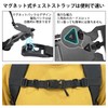 LANGYU Chest Strap, Magnetic Suction Chest Belt, Magnetic Chest Belt,