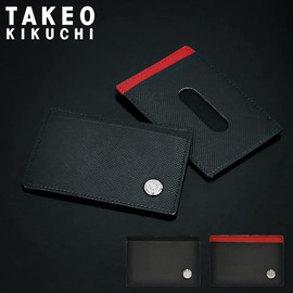 Takeokikuchi 05019 Pass Case, Commuter Passcase, Amigo Men's, Cowhide Leather, Limited Edition, 01: Black/Black