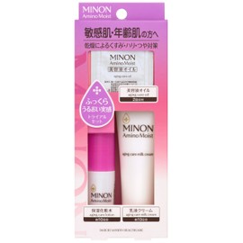 Minon Amino Moist Aging Care Line Trial Set (Moisturizing Lotion, Milky Lotion, Beauty Essence Oil), Plush, Moisturizing Sensitive Skin