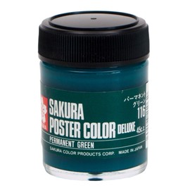 Sakura Crepas Paint Poster Color DX 45ml Permanent Green PWD45ML#116