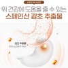 Stomach mucous membrane protector Spanish licorice extract Nutrition good for
