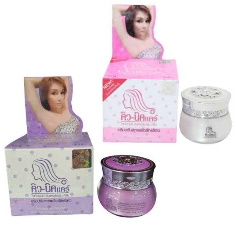 Original - Cream for treating dark underarms, elbows, knees, etc...