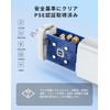 PD Charger, 65 W, USB Type-c Rapid Charger, Lightweight, Compact,