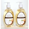 COCONUT VANILLA MOISTURAISING HAND SOAP 16 FL OZ (Pack 2)