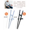 UKYCEORA Nursing Chopsticks, For Adults, Can Be Used With Both