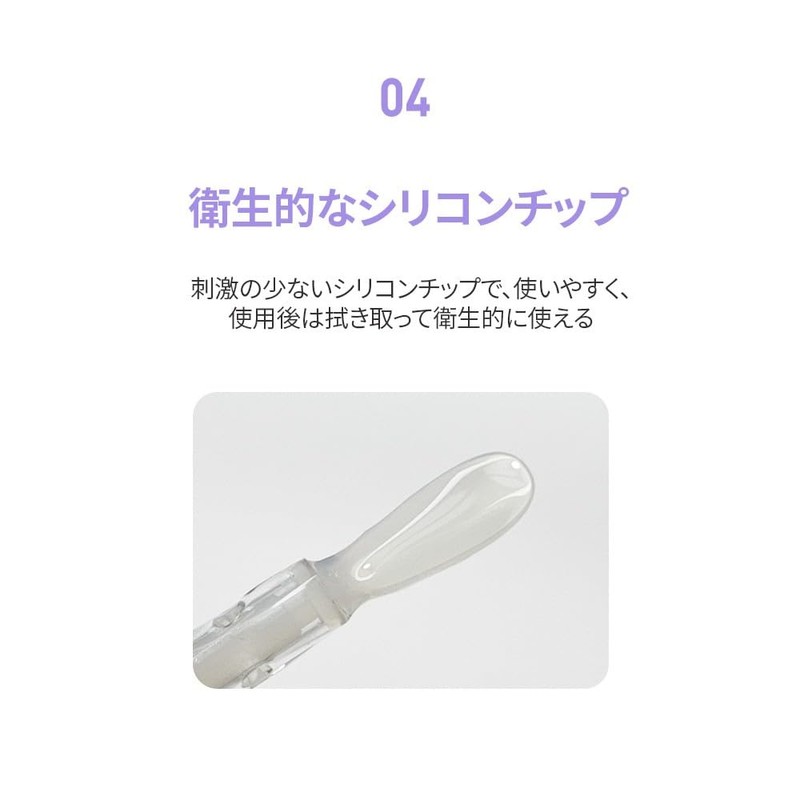 MQNY VolumeFix Essential Lip Oil, 0.1 fl oz (3 ml),