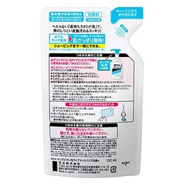 Kao Men's Biore Foam Type Oil Clear Face Wash, 4.6 oz (130 g), Set of 5