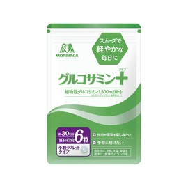 森永製菓 グルコサミン プラス 50g タブレット 錠剤 180粒 約30日分