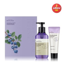 Beyond Professional Defense Shampoo Basic Special / 프로페셔널 디펜스 샴푸 베이직 기획