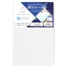 Merry Night 372004-06 Sheets, Flat Sheet, Pile Fabric, White, For