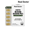 Real Doctor Milk Thistle Silymarin Max 1000mg30 capsules (30g) 1 unit / 리얼닥터 밀크씨슬 실리마린 맥스 1000mg30캡슐 (30g) 1개