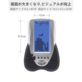 New CZT Big Blue Backlit Screen Tetris Game Console Pluggable Headphones Built-in 23 Games Classic Nostalgic Leisure Educational Kids Gift Toy