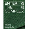 Enter the Complex® Arm Warmers with Thumb Hole Merino Wool