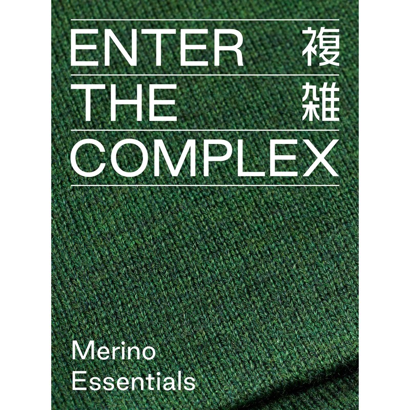 Enter the Complex® Arm Warmers with Thumb Hole Merino Wool