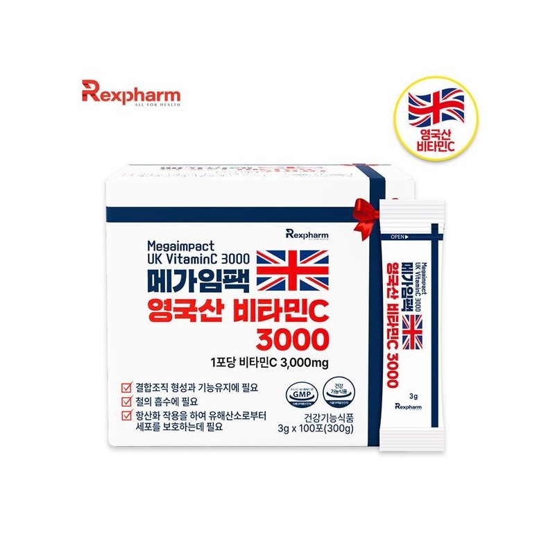 (렉스팜)대용량 메가임팩 영국산 비타민C 3000 (3gX100포) / 영국산 비타민C (Lexpam)