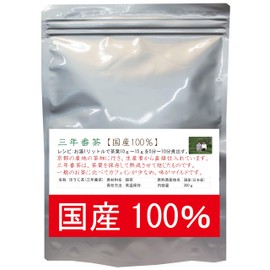 Sannen Bancha ● 100% Made in Japan; Keeps your body warm up; 10.6 oz (300 g) of tea leaves; Manufacturer: Tea specialty store Kyoto Select Shop (representative: Mitsutaka Nakano)