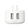 PowerLite Nightlight with Dual USB Charger, 2 pk.