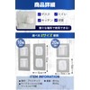 fogman Power Strip with Fixed Holder, Hook, Remote Control, Router