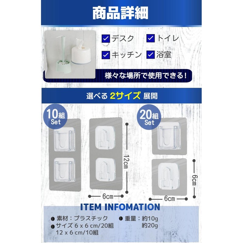 fogman Power Strip with Fixed Holder, Hook, Remote Control, Router