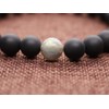 COAI Long Distance Relationship Onyx and Labradorite Gemstone Matching Set