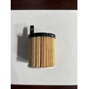 OEM KIA OIL FILTER 26350-2M000