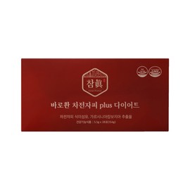 Secret Shop Chamjin Barohwan Psyllium Extract PLUS Diet 1 Box (28 Packets) / 비밀상점 참진 바로환 차전자피 PLUS 다이어트 1박스(28포)
