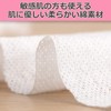 Nullie Ultra Large Compressed Towel, Portable, Disposable, Disposable, Easy to