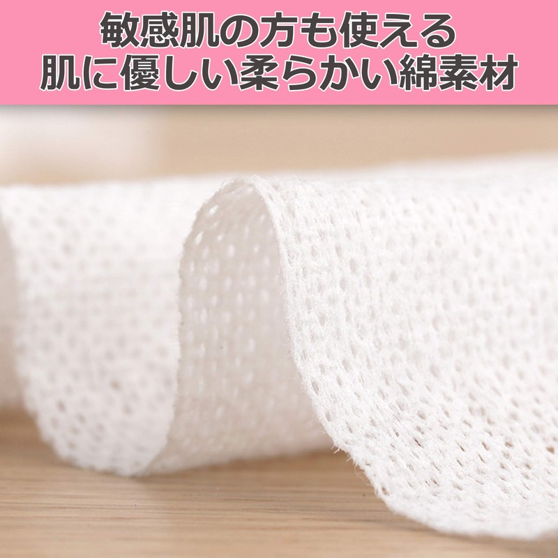 Nullie Ultra Large Compressed Towel, Portable, Disposable, Disposable, Easy to