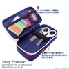 Nikken Stationery PLP1-BG Poplette Vertical and Horizontal Pencil Case, Blue