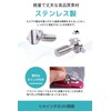 [WildCat] Camera 1/4" Screw (Silver/Set of 2) Head Screw "Comes