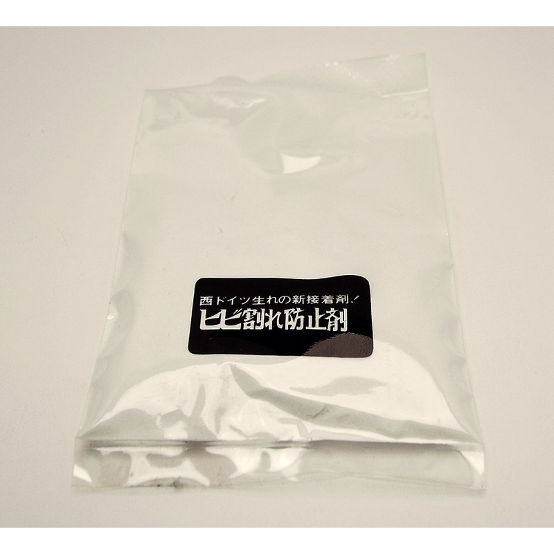 Home Chemical Industrial Cement Cracks For Crack Prevention Compound (Powder)