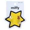 Miffy [Ear Cuff] Accessories/SL Dick Bruna