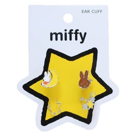 Miffy [Ear Cuff] Accessories/SL Dick Bruna