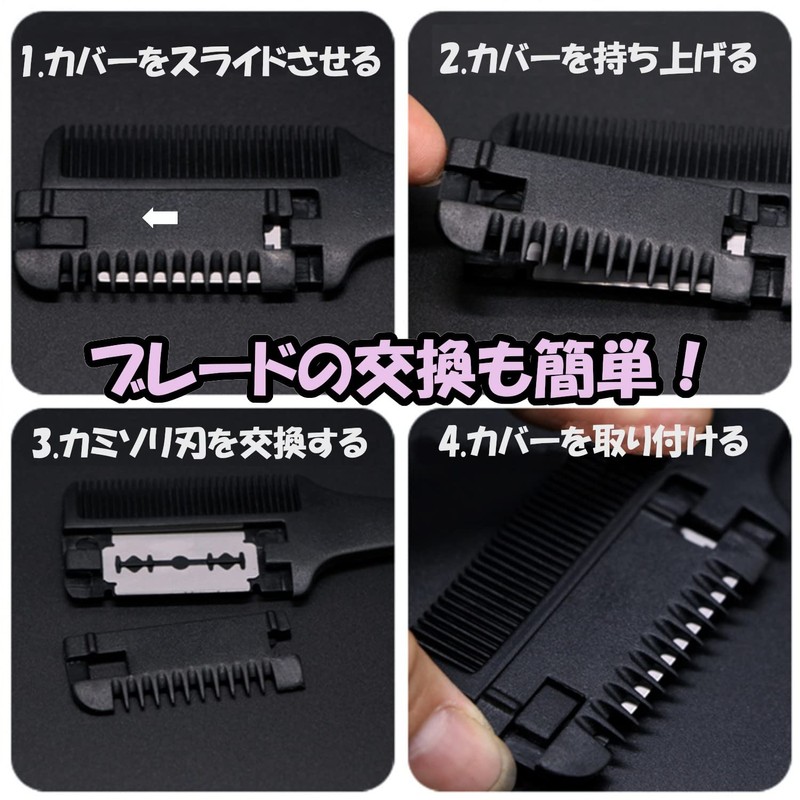 clowin Hair Cutter Comb Hair Comb Self Cutting Comb Home