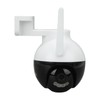 Wireless WIFI HD Security Camera Double PTZ Rotation Infrared Night