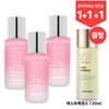 (1+1+1) Collagen Peptide Boosting Shot Ampoule (First Essence 120ML) /