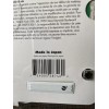 Hitachi 7" Wet Cut Continuous Rim Diamond Saw Blade for
