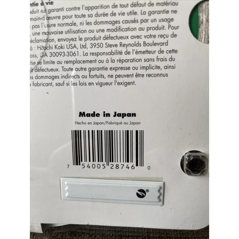 Hitachi 7" Wet Cut Continuous Rim Diamond Saw Blade for