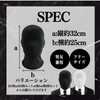 Archnote Full Head Mask, Full Face Mask, Disguise Mask, Cosplay,